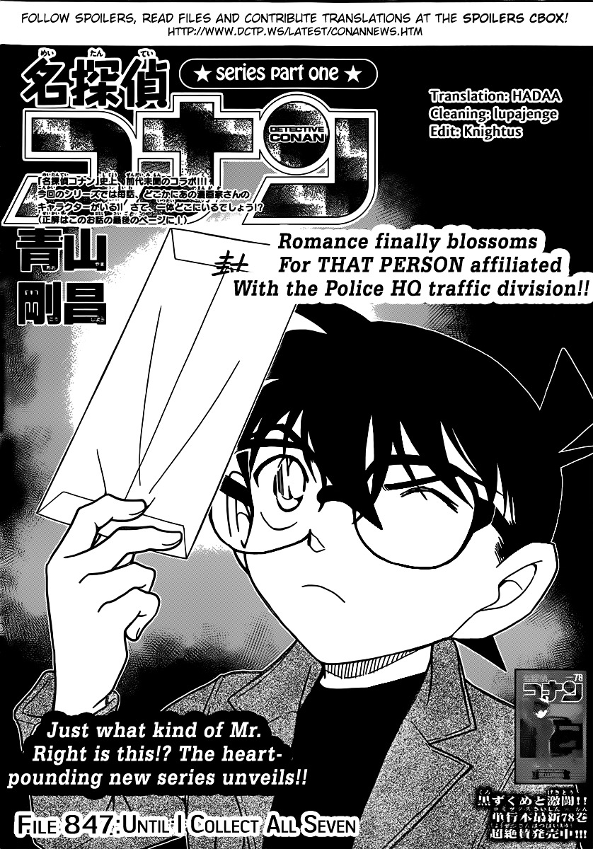 Detective Conan - Chapter 847 : Until I Collect All Seven