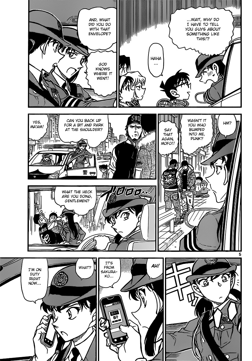 Detective Conan - Chapter 847 : Until I Collect All Seven