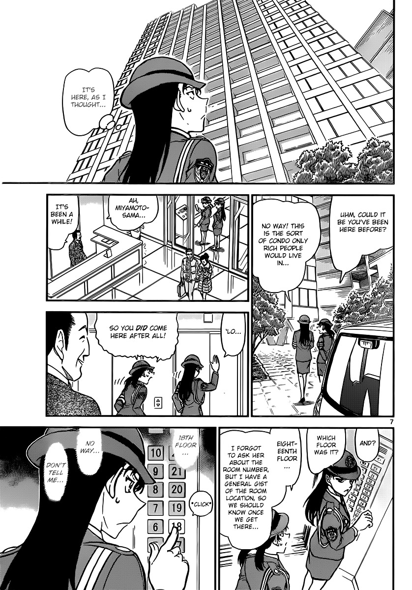 Detective Conan - Chapter 847 : Until I Collect All Seven