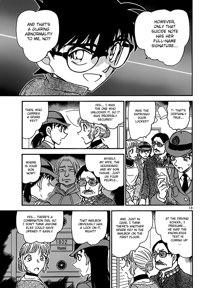 Detective Conan - Chapter 847 : Until I Collect All Seven