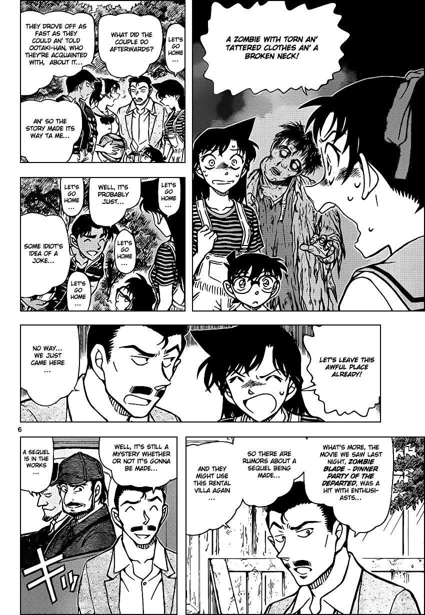 Detective Conan - Chapter 931 : Zombie Blade