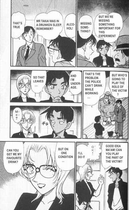 Detective Conan - Chapter 343 : Who Are You