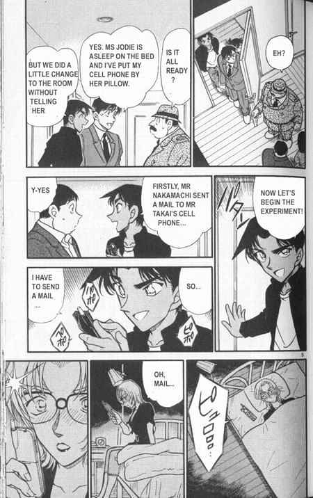 Detective Conan - Chapter 343 : Who Are You