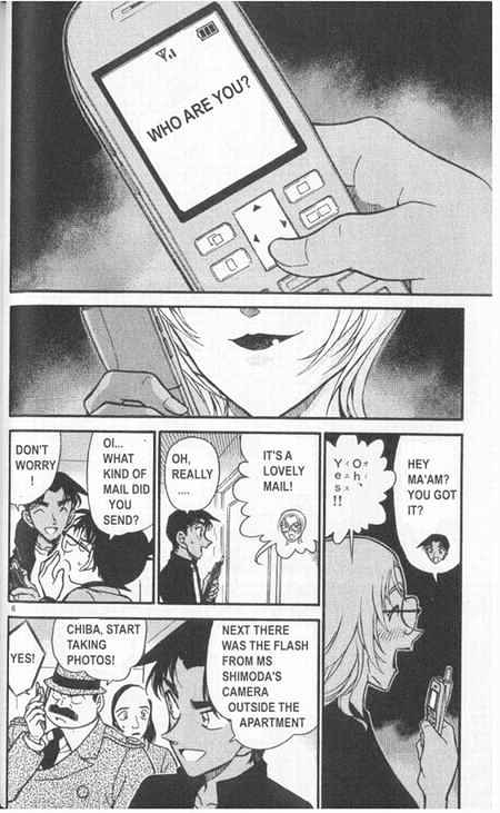 Detective Conan - Chapter 343 : Who Are You