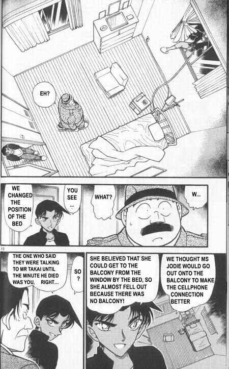 Detective Conan - Chapter 343 : Who Are You