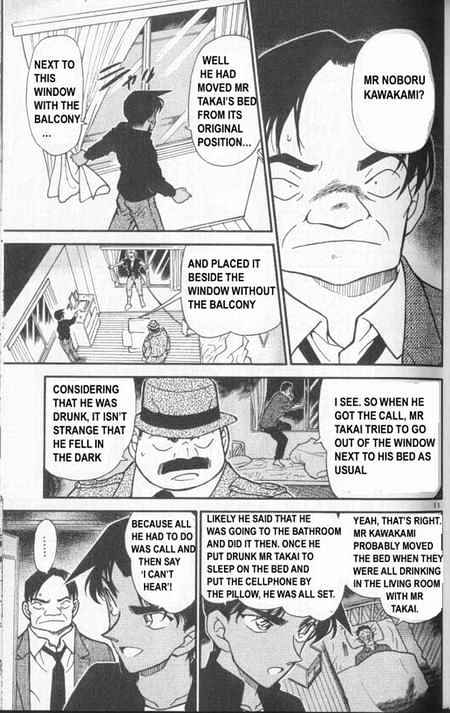 Detective Conan - Chapter 343 : Who Are You