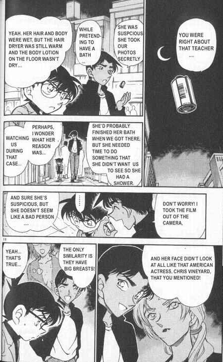 Detective Conan - Chapter 343 : Who Are You