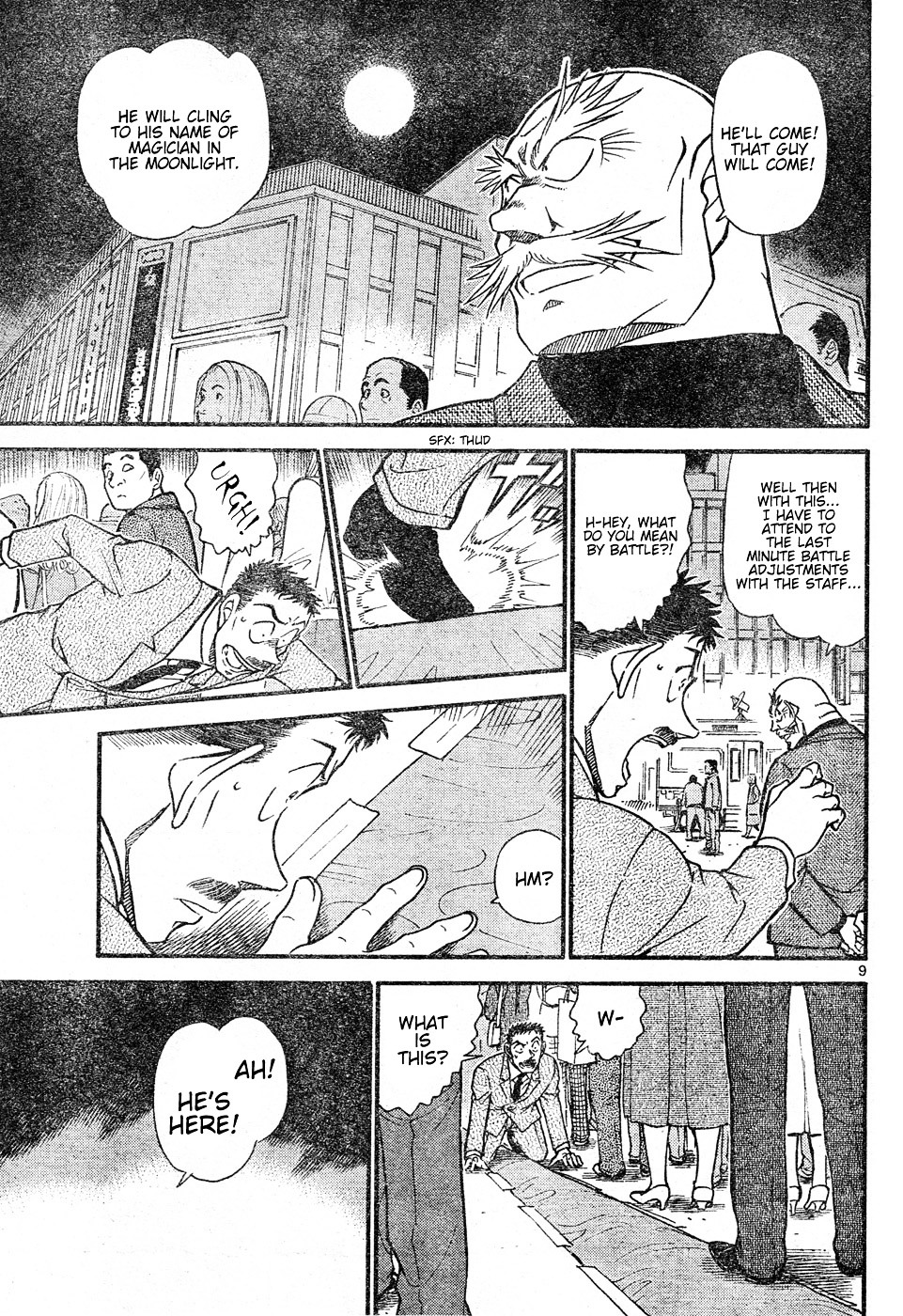 Detective Conan - Chapter 631 : Purple Nail