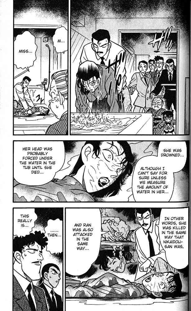 Detective Conan - Chapter 90 : Random Murders!?