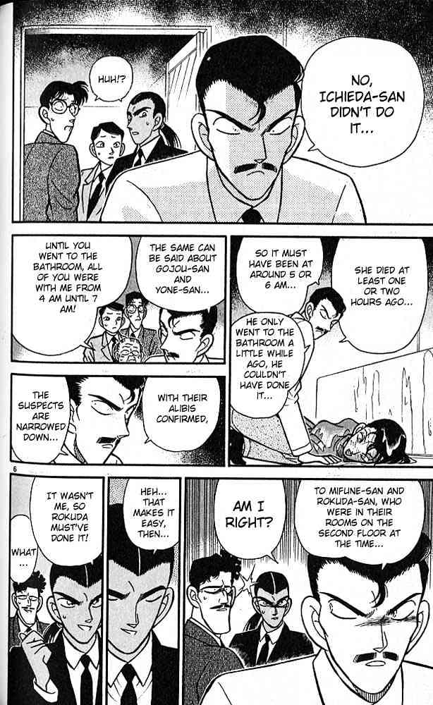 Detective Conan - Chapter 90 : Random Murders!?