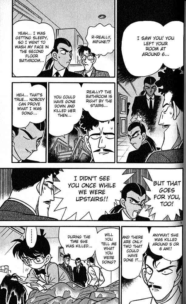 Detective Conan - Chapter 90 : Random Murders!?