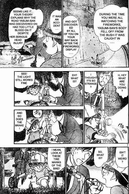 Detective Conan - Chapter 399 : Torn Friendship 2