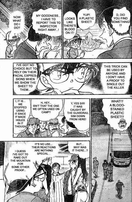 Detective Conan - Chapter 399 : Torn Friendship 2