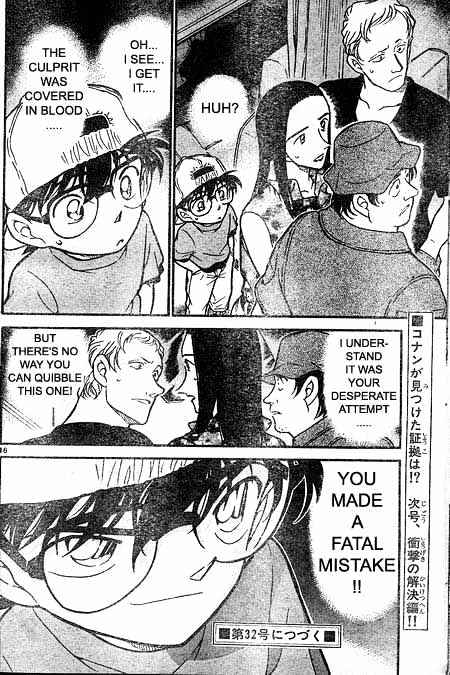 Detective Conan - Chapter 399 : Torn Friendship 2