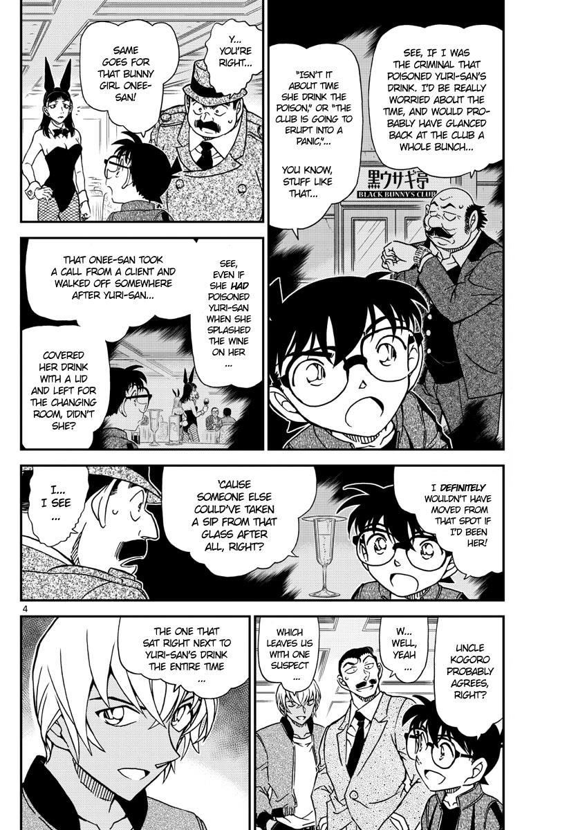 Detective Conan - Chapter 1012