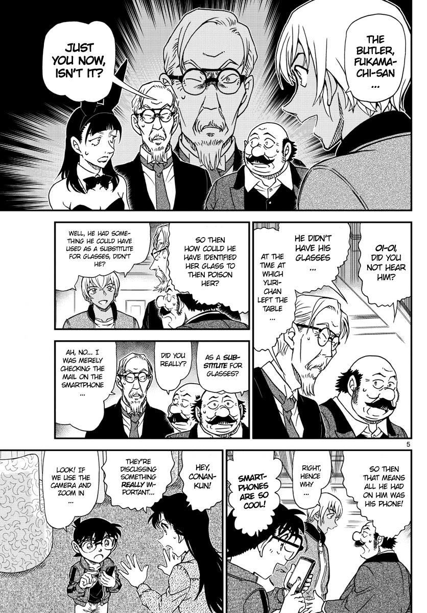 Detective Conan - Chapter 1012