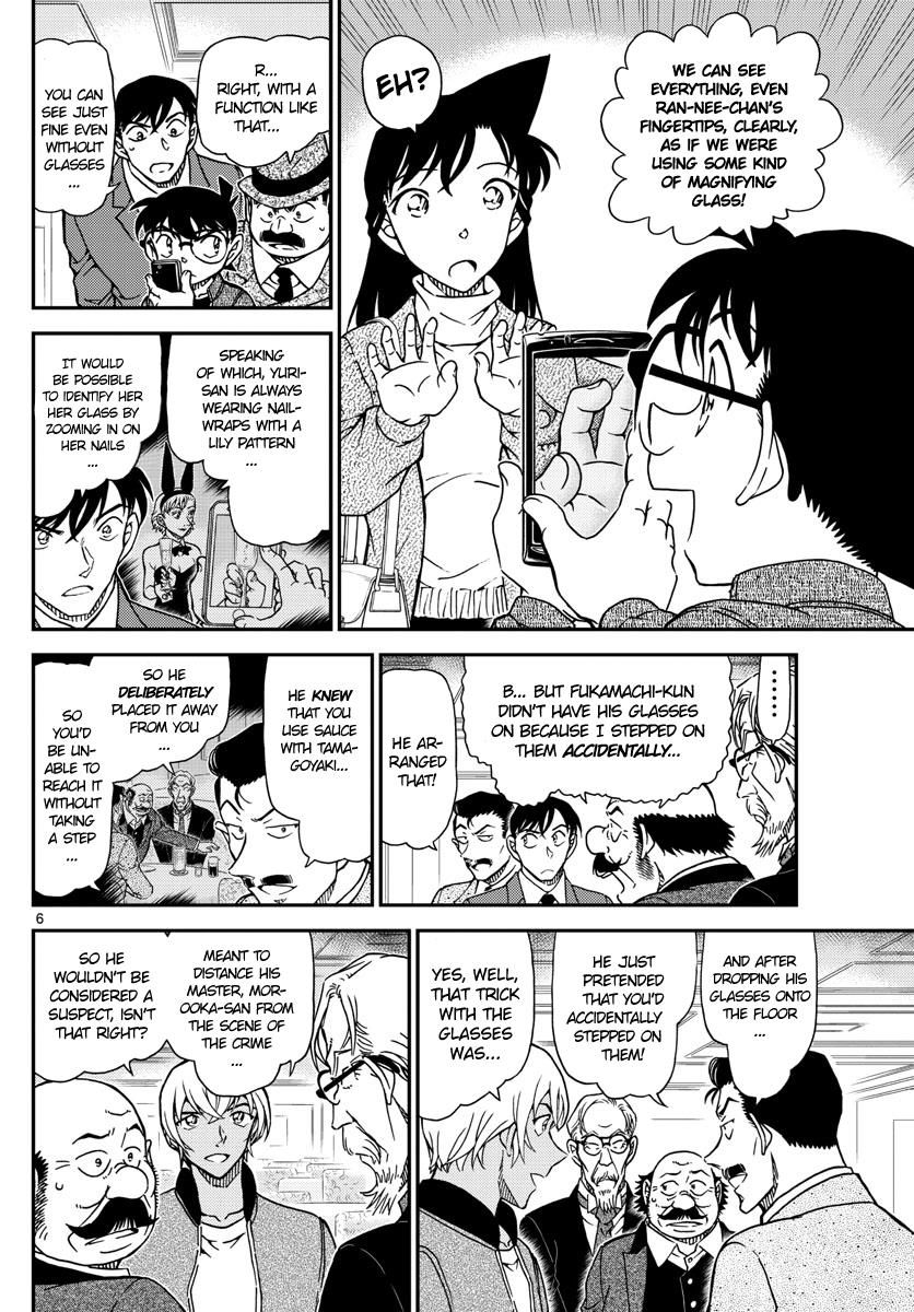 Detective Conan - Chapter 1012