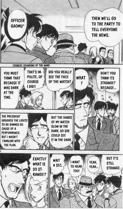 Detective Conan - Chapter 259 : A Tranquil Time