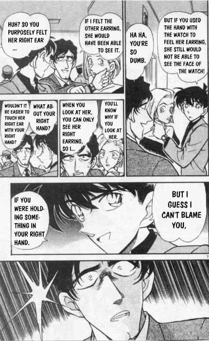 Detective Conan - Chapter 259 : A Tranquil Time