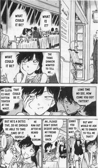 Detective Conan - Chapter 259 : A Tranquil Time