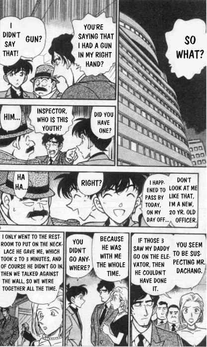 Detective Conan - Chapter 259 : A Tranquil Time