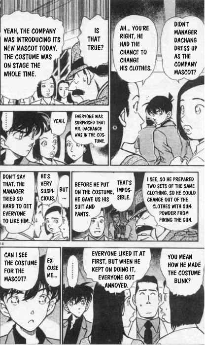 Detective Conan - Chapter 259 : A Tranquil Time