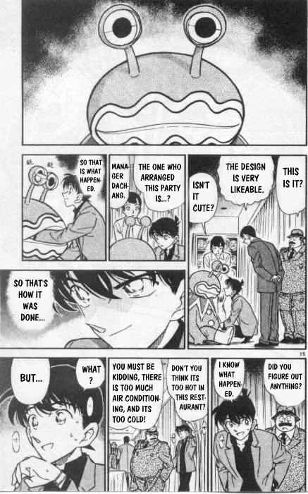 Detective Conan - Chapter 259 : A Tranquil Time