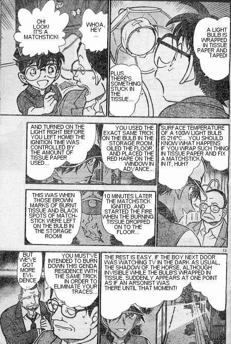 Detective Conan - Chapter 397 : Obtuse Imitation