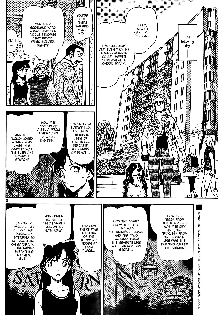 Detective Conan - Chapter 748 : The Other A