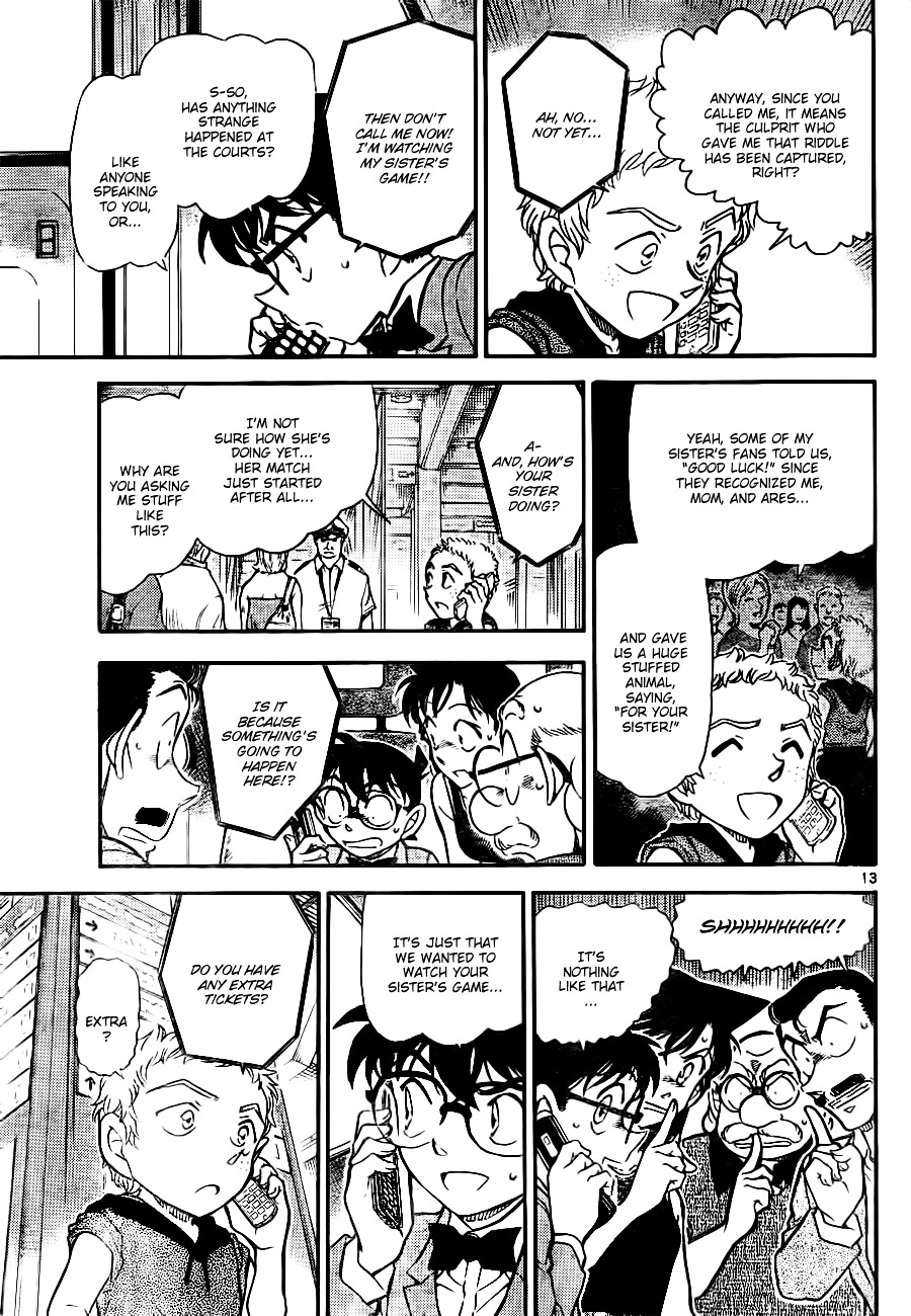 Detective Conan - Chapter 748 : The Other A