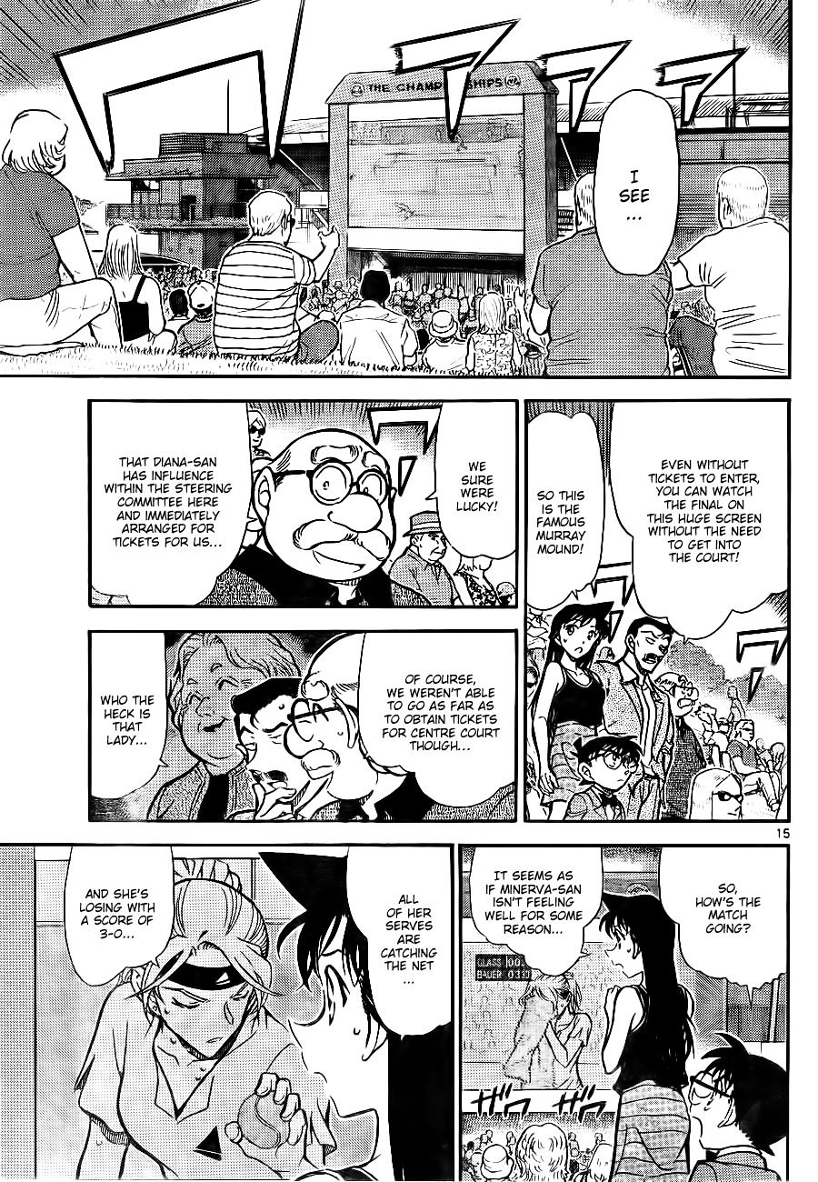 Detective Conan - Chapter 748 : The Other A