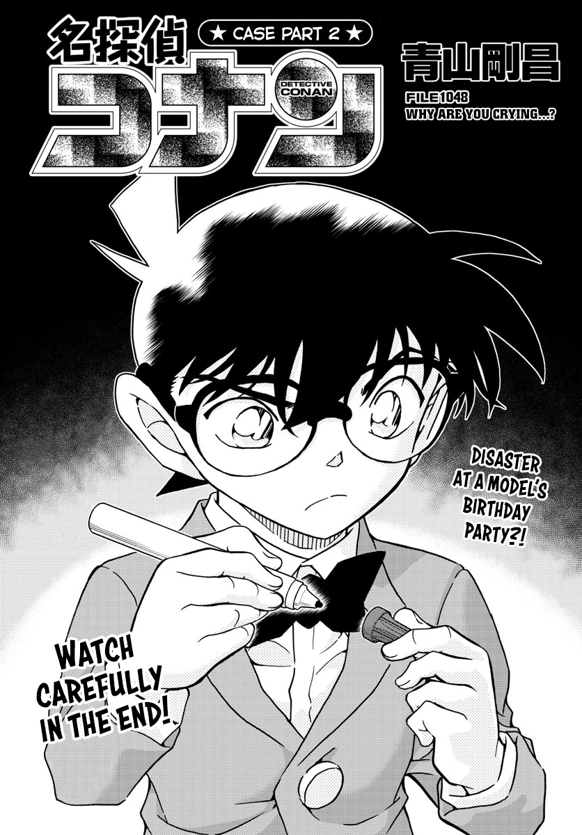 Detective Conan - Chapter 1048: Why Are You Crying...?