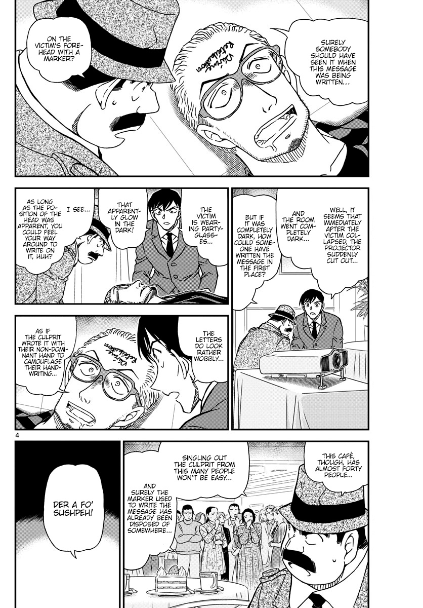 Detective Conan - Chapter 1048: Why Are You Crying...?