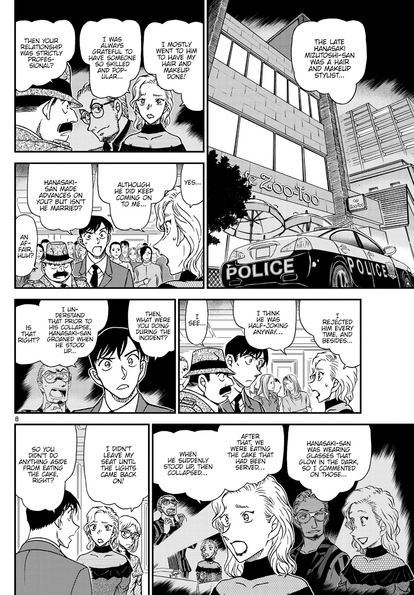 Detective Conan - Chapter 1048: Why Are You Crying...?