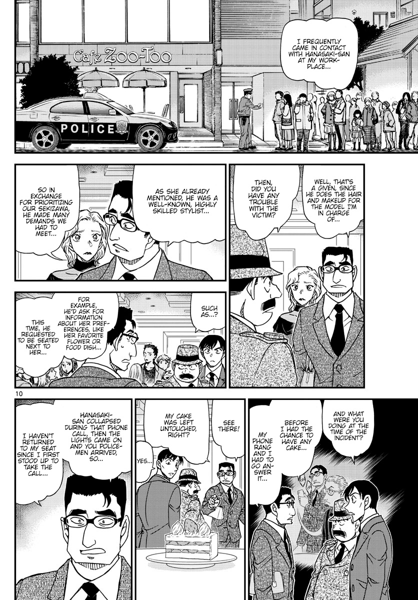 Detective Conan - Chapter 1048: Why Are You Crying...?