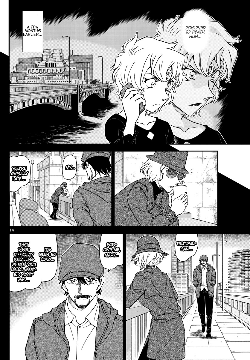 Detective Conan - Chapter 1048: Why Are You Crying...?