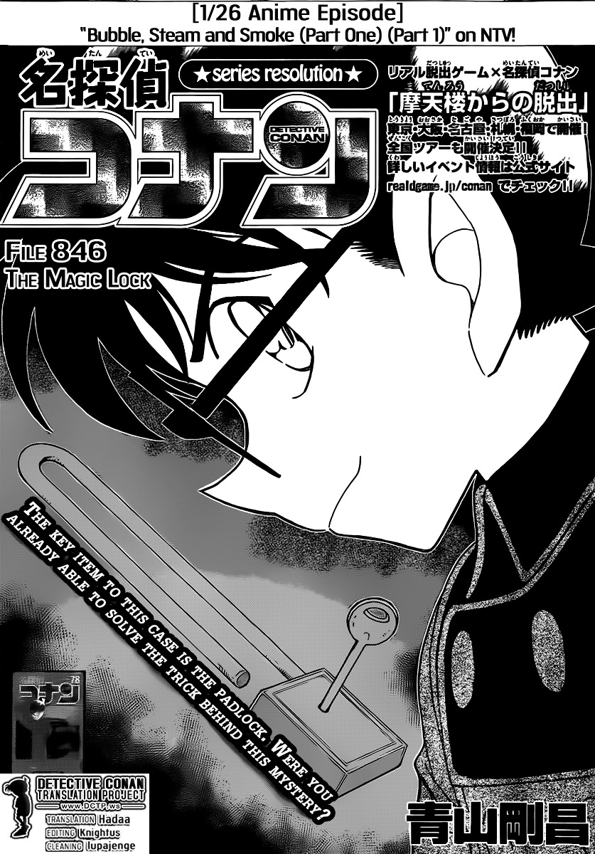 Detective Conan - Chapter 846 : The Magic Lock