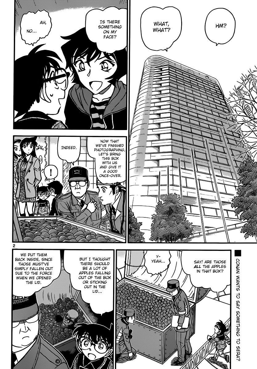 Detective Conan - Chapter 846 : The Magic Lock