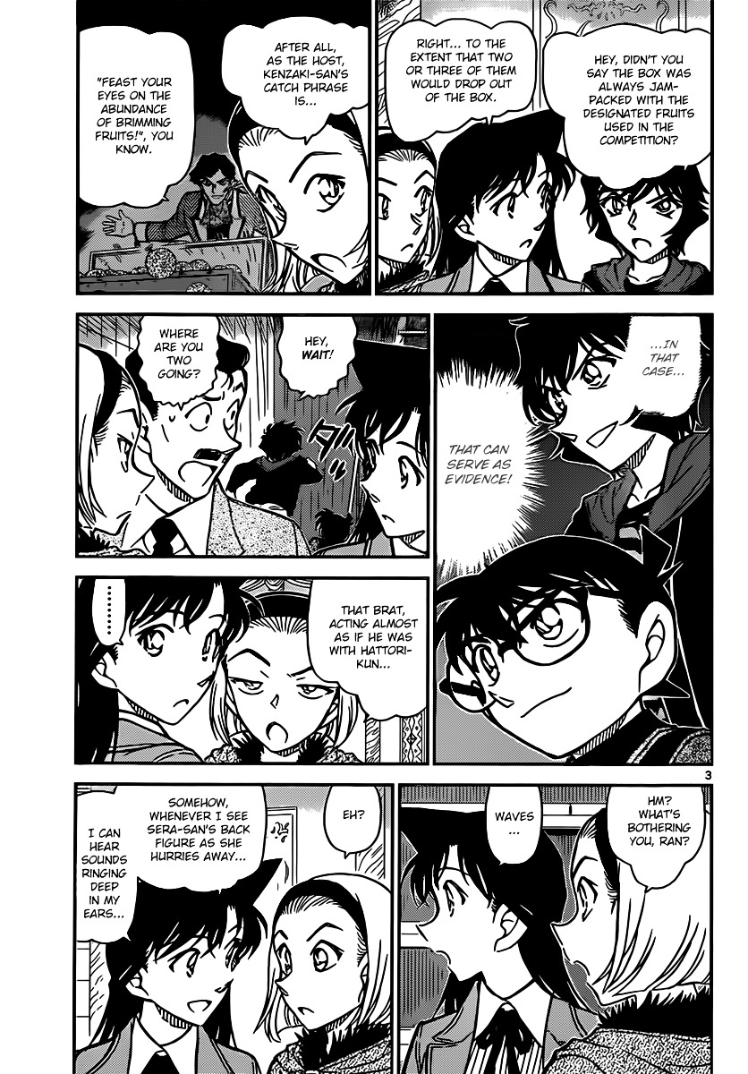 Detective Conan - Chapter 846 : The Magic Lock