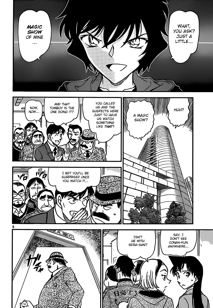 Detective Conan - Chapter 846 : The Magic Lock