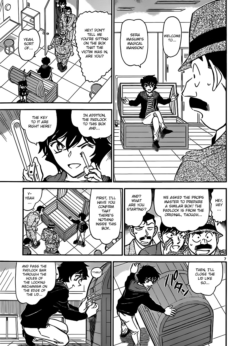 Detective Conan - Chapter 846 : The Magic Lock