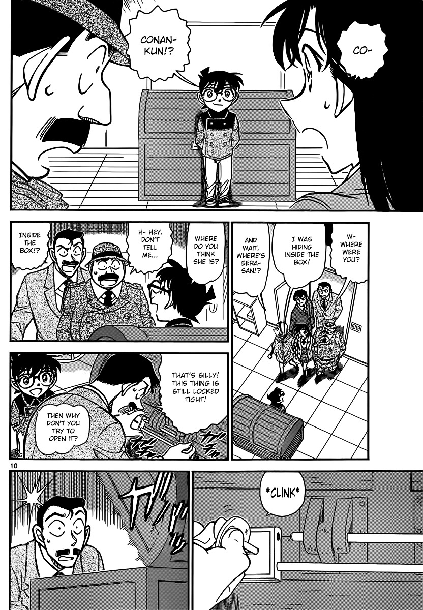 Detective Conan - Chapter 846 : The Magic Lock