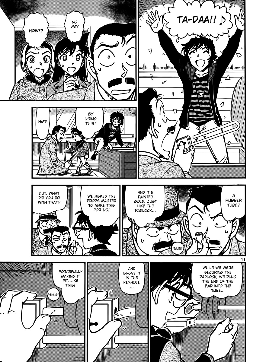 Detective Conan - Chapter 846 : The Magic Lock