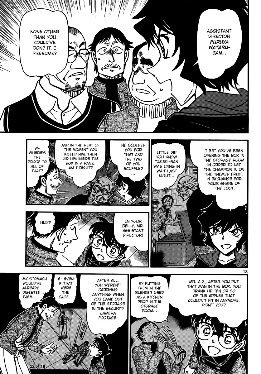 Detective Conan - Chapter 846 : The Magic Lock