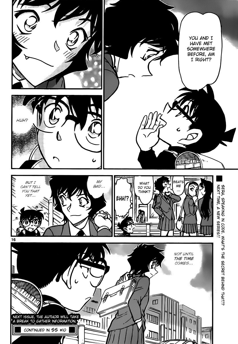 Detective Conan - Chapter 846 : The Magic Lock