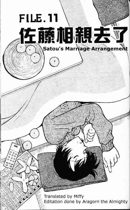 Detective Conan - Chapter 328 : Satou S Marriage Arrangement