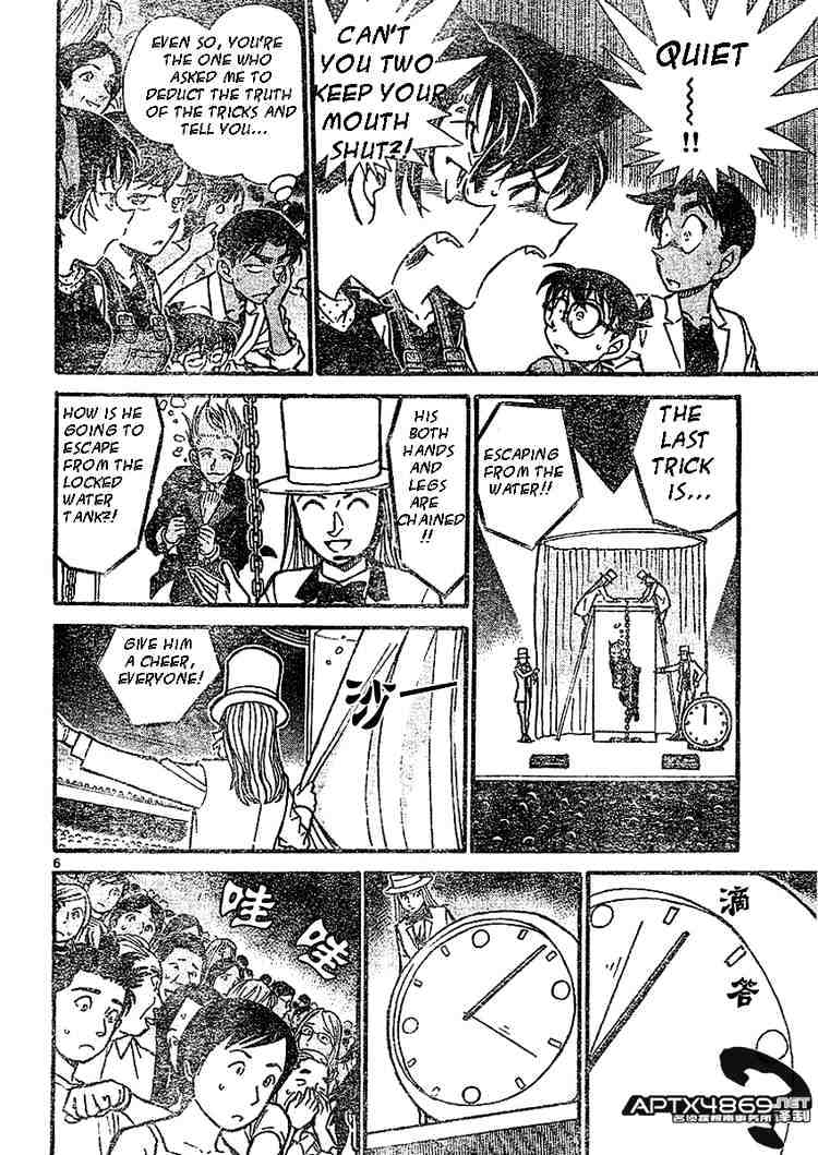 Detective Conan - Chapter 487 : Appearing Magic