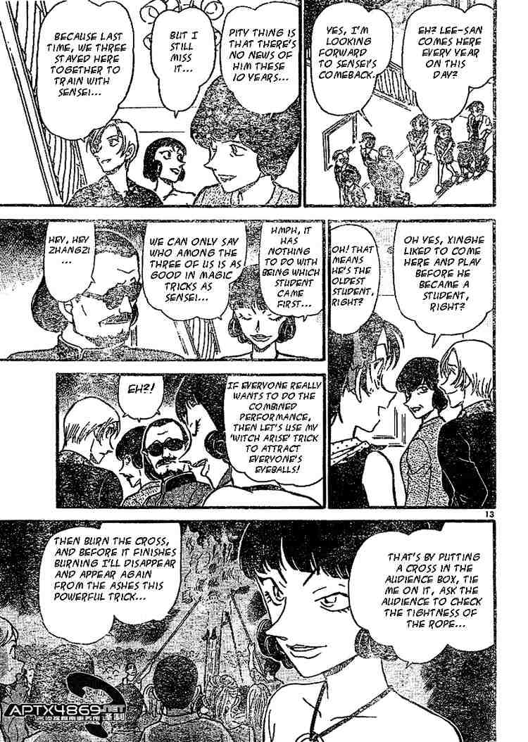 Detective Conan - Chapter 487 : Appearing Magic