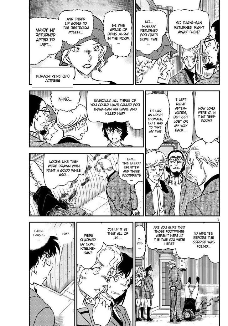 Detective Conan - Chapter 1003 : Rosy Brown Traces