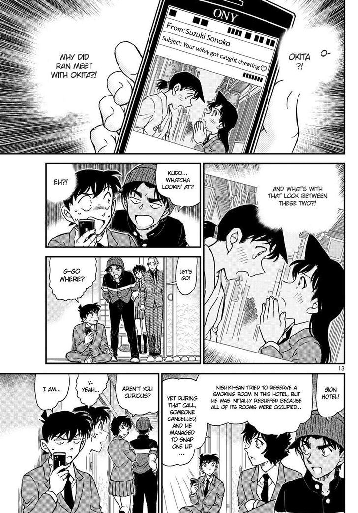 Detective Conan - Chapter 1003 : Rosy Brown Traces